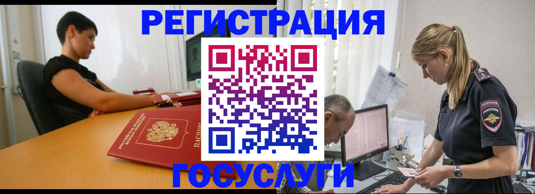 найти адрес прописки в Вятских Полянах
