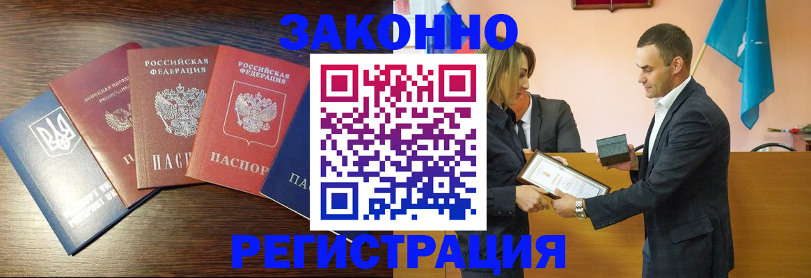 пропишу в квартире в Вятских Полянах